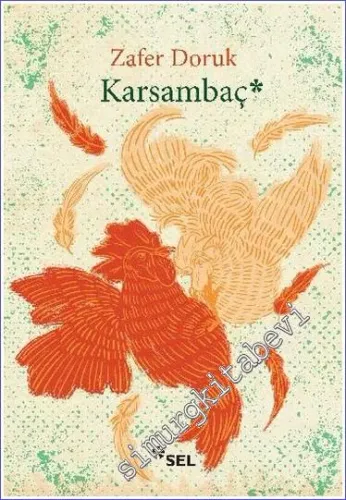Karsambaç - 2025