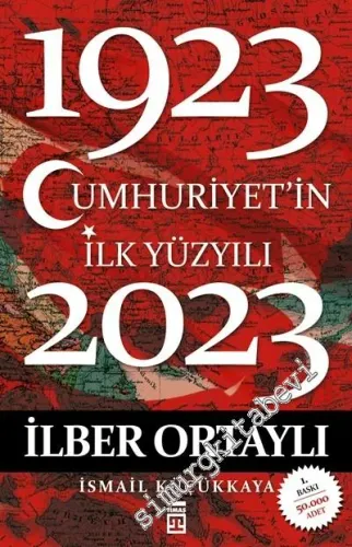 Cumhuriyet'in İlk Yüzyılı 1923 - 2023 -        2016