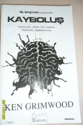 Kayboluş Ken Grimwood