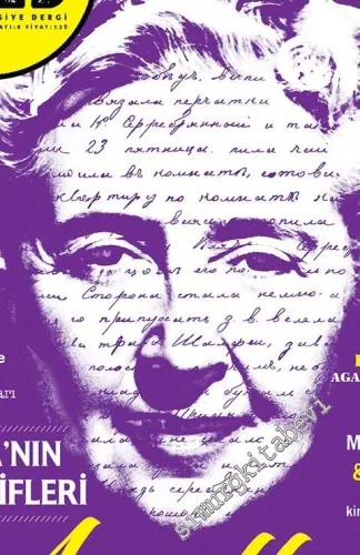 221B 2 Aylık Polisiye Dergisi - Dosya: Agatha'nın Dedektifleri - Sayı: 8      Mart Nisan  2017