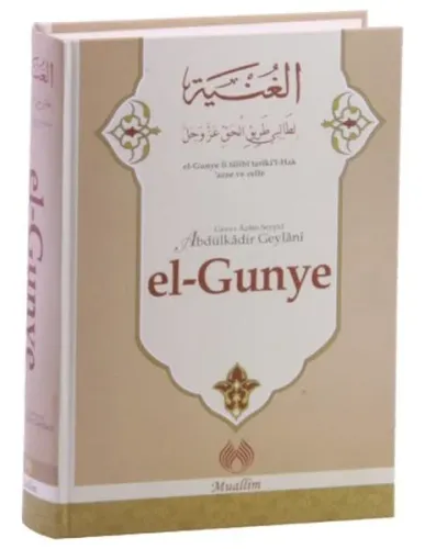 El-Gunye