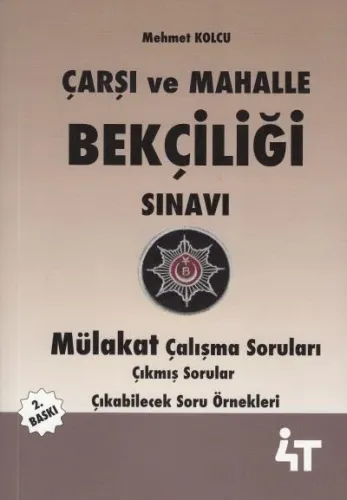 Çarşı ve Mahalle Bekçiliği Sınavı