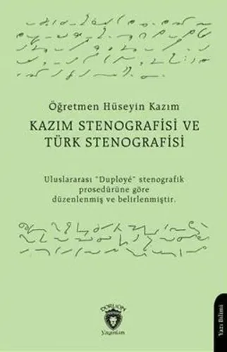 Kazım Stenografisi ve Türk Stenografisi