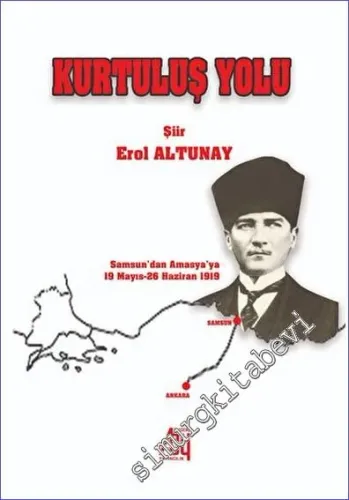 Kurtuluş Yolu -         2023