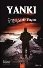 Yankı