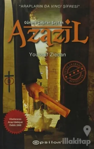 Azazil