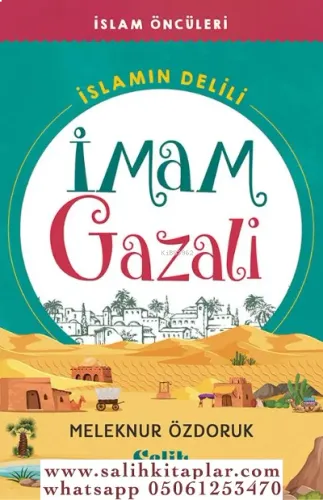 İslamın Delili  -  İmam Gazali