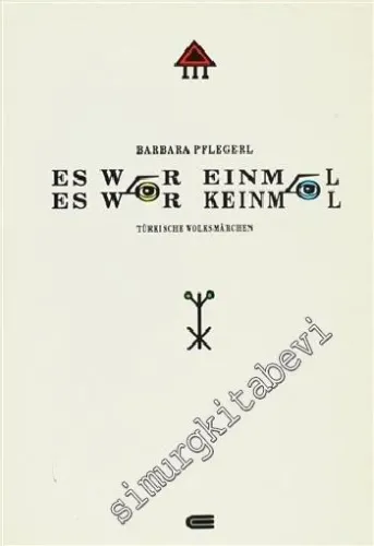 Es War Einmal Es War Keinmal Türkische Volksmarchen (Türk Halk Masalları) -         1992