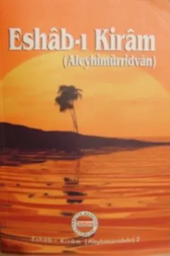 Eshab-ı Kiram 1