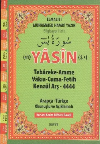 41 Yasin Arapça Türkçe Okunuşlu ve Açıklamalı Rahle Boy Elmalılı Muham 41 Yasin Arapça Türkçe Okunuşlu ve Açıklamalı Rahle Boy Elmalılı Muham