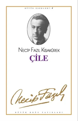 Çile