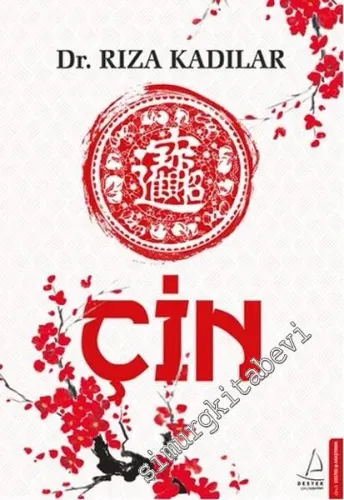 Çin -