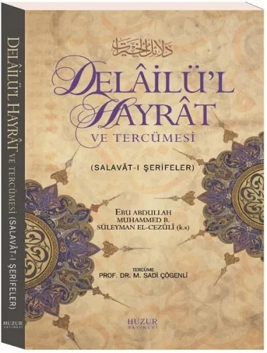 Delailül Hayrat ve Tercümesi – Küçük Boy