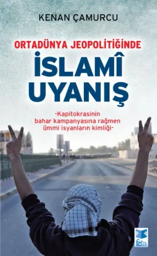 İslamî Uyanış