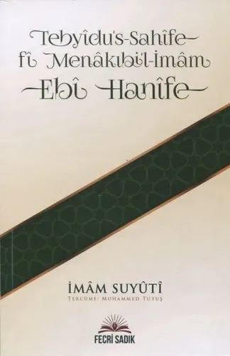 Tebyidu's-Sahife Fi Menakıbi'l-İmam Ebi Hanife