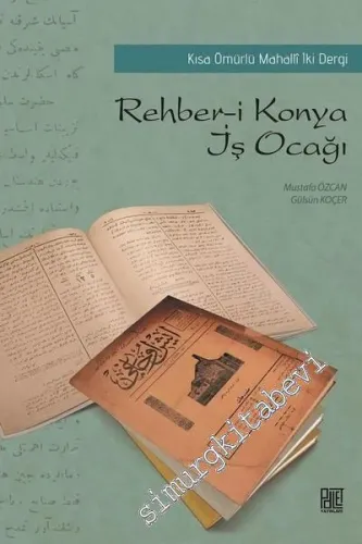 Rehber-i Konya - İş Ocağı -         2017