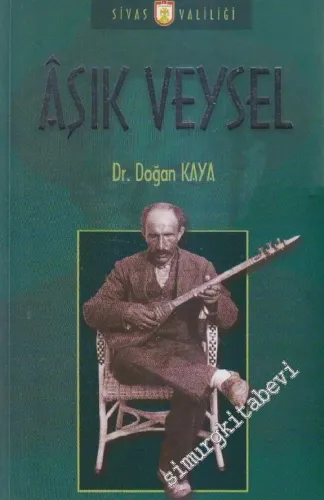 Âşık Veysel -        2004