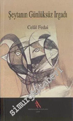 Şeytanın Günlüksüz Irgadı -        2001