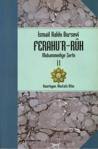 Ferahu'r-Ruh Muhammediye Şerhi 2