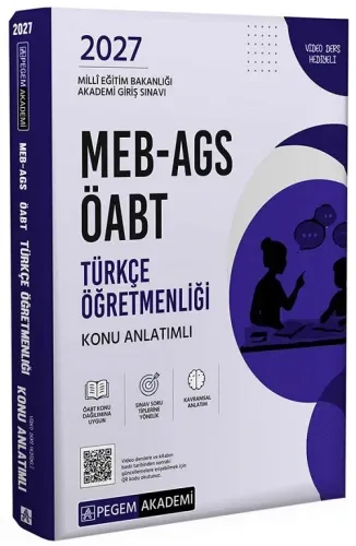 Pegem Yayınları 2027 ÖABT MEB-AGS Türkçe Öğretmenliği Konu Anlatımlı