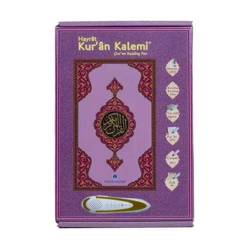 Kuran Okuyan Kalem Kur'an Lila Renk Orta Boy Karton Kutulu Ahmet Hüsre