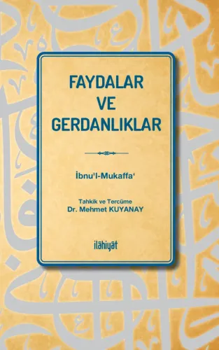 Faydalar ve Gerdanlıklar