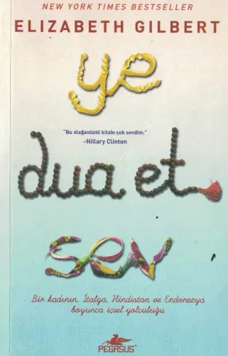 Ye Dua Et Sev