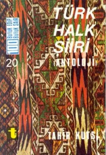 Türk Halk Şiirleri; Antoloji