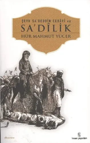 Sa'dilik