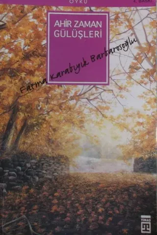 Ahir Zaman Gülüşleri