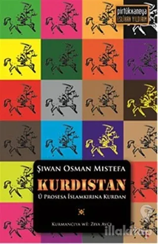 Kurdistan u Prosesa İslamkirina Kurdan