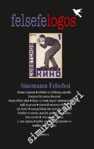 Felsefelogos Sayı 55: Dosya: Sinemanın Felsefesi - Sayı: 55