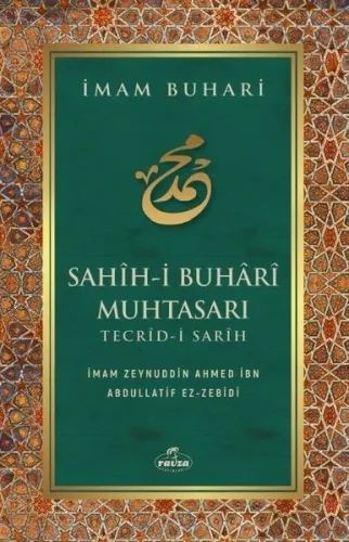 Sahih - i Buhari Muhtasarı Tecrid-i Sarih ( Karton Kapak )