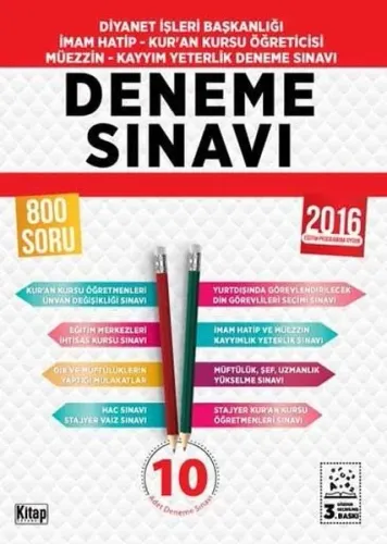 Diyanet İşleri Başkanlığı Yeterlik ve MBSTS Deneme Sınavı | Zafer Kara