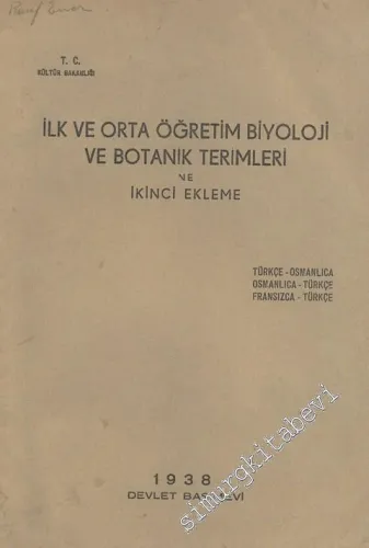 İlk ve Orta Öğretim Biyoloji ve Botanik Terimleri ve İkinci Ekleme -        1938