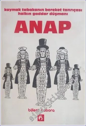 ANAP Kaymak Tabakanın Bereket Tanrıçası Halkın Gaddar Düşmanı -        1990