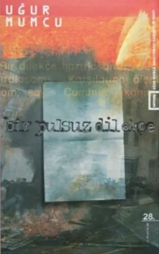Bir Pulsuz Dilekçe