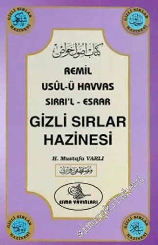 Gizli Sırlar Hazinesi - Remil Usul-ü Havvas Sırrı'l-Esrar:  1-10 Cilt / 5 Kitap TAKIM -        2013