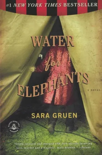 Water For Elephants
