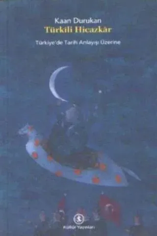 Türkili Hicazkar