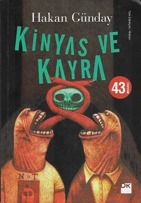 Kinyas ve Kayra