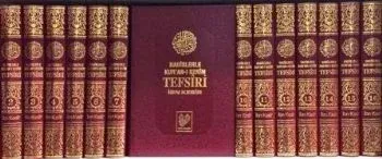 Hadislerle Kur'an-ı Kerîm Tefsîri; (büyük boy 16 cilt, şamua kâğıt, bez ciltli)