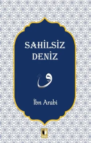 Sahilsiz Deniz