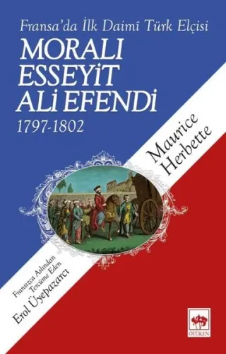 Nevzat Kösoğlu Armağanı