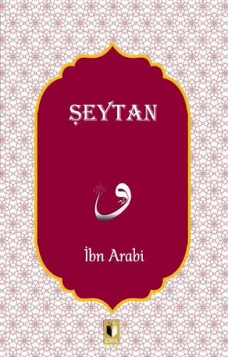 Şeytan