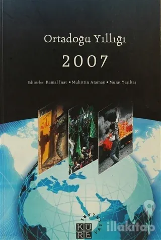 Ortadoğu Yıllığı 2007