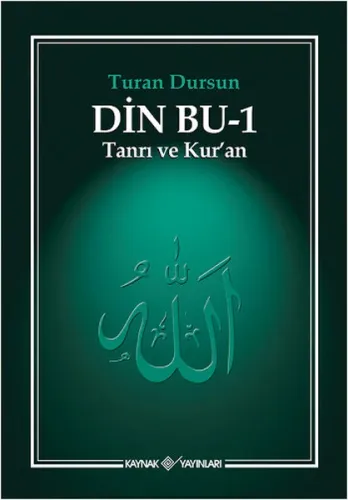 Din Bu - 1