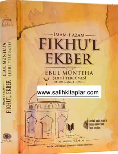Fıkhul Ekber - Ebul Münteha - Kelime Manalı