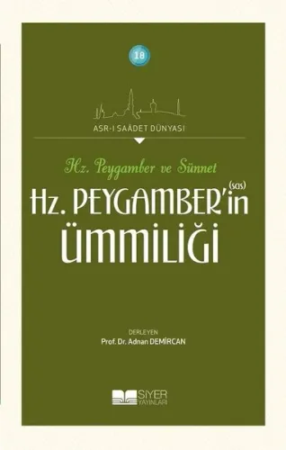 Hz. Peygamber'in Ümmiliği | benlikitap.com