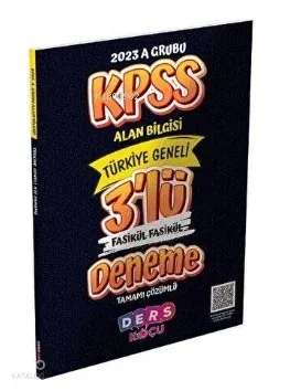 Ders Koçu KPSS A Grubu Alan Bilgisi 3 'Lü Fasikül Fasikül Deneme Sınavı